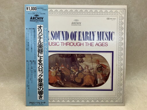 【中古】 オリジナル楽器による バロック音楽の響き / ガーディナー ピノック 他 【中古】 オリジナル楽器による バロック音楽の響き / ガーディナー ピノック 他