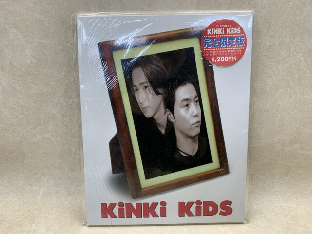楽天太田書店　楽天市場支店【中古】 KinKi Kids　完全限定版　パンフレット　写真集