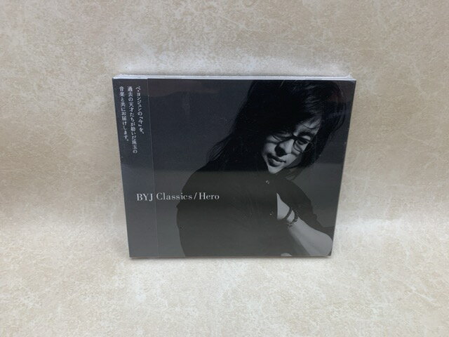 【中古】 中古CD ペヨンジュン クラシックセレクション ヒーロー / オムニバス