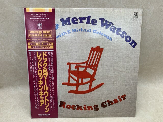 yÁz LP Red Rocking Chair Doc & Merle Watson / Doc & Merle Watson