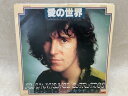 【中古】 中古EP 愛の世界 ジャンミッシェル・カラデック / ジャンミッシェル・カラデック