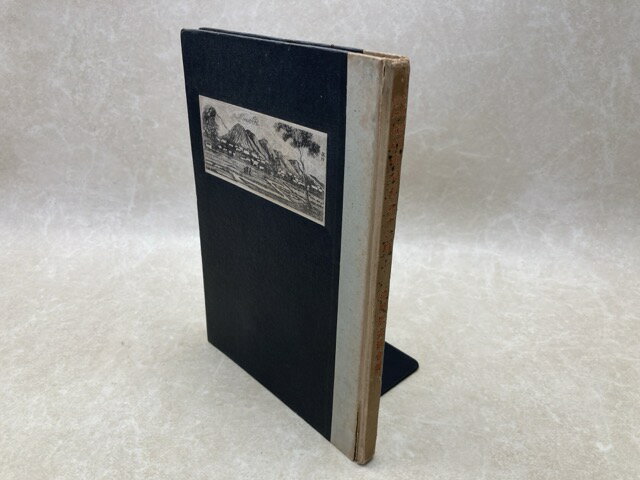 【中古】 安田雷洲　銅版東海道五十三駅 / 造型版画協会編