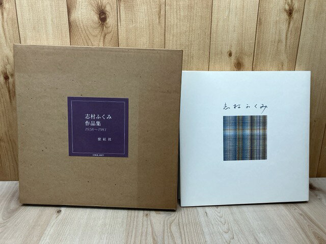 製品画像：28位