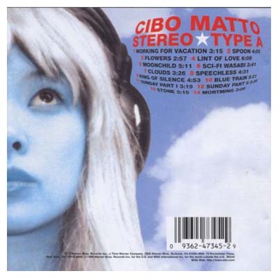 【中古】Stereo-Type a [Audio CD] Cibo Matto