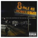 【中古】8 Mile(2)
