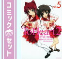【セット】To Heart2?colorful note? コミック 全5巻完結セット コミック (Gファンタジーコミックス) きたうみ つな