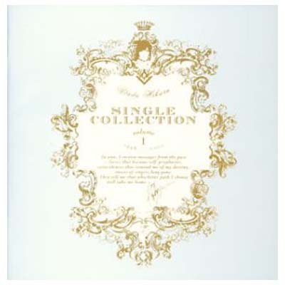 【中古】Utada Hikaru SINGLE COLLECTION VOL.1