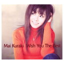 【中古】Wish You The Best