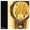 yÁz傫ȌÎv [Audio CD] 䌘; Henry Clay Work; HENRY CLAY WORK; ەxN; Tc and ؑ