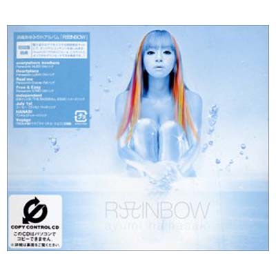 【中古】Rainbow (CCCD) [Audio CD] 浜崎あゆみ