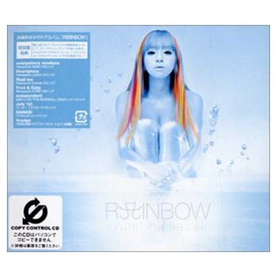 【中古】Rainbow (CCCD)