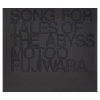 【中古】SONG FOR TALES OF THE ABYSS [Audio CD] MOTOO FUJIWARA; BUMP OF CHICKEN; Tear; 村山達哉 and 藤原基央