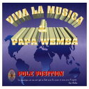 【中古】Pole Position Audio CD Papa Wemba