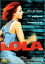 šRun Lola Run [DVD] [DVD]