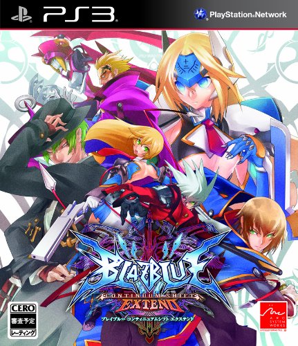 【中古】BLAZBLUE CONTINUUM SHIFT EXTEND - PS3