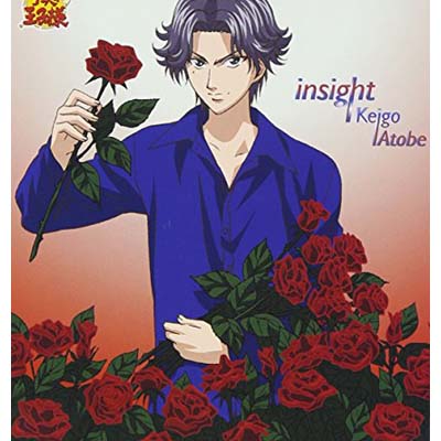 【中古】insight [Audio CD] 諏訪部順一 (跡部景吾); anemone; 諏訪部順一; 中村タイチ and 飯田高広