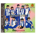 【中古】テニスの王子様 松竹系劇場版 「テニスの王子様」 跡部からの贈り物 ~君に捧げるテニプリ祭り~ 主題歌 DEPARTURES (ジャケット書き下ろし)