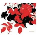 【中古】薔薇とダイヤモンド