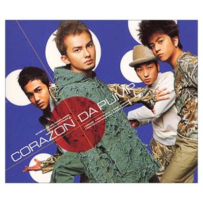 【中古】CORAZON [Audio CD] DA PUMP