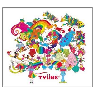 ֥åץ饤㤨֡šTYUNX [Audio CD] TYUNK and GogaonkyoפβǤʤ215ߤˤʤޤ