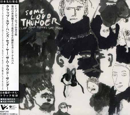 šSome Loud Thunder [Audio CD] åס楢ϥ󥺡䡼