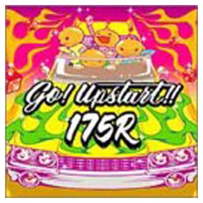 【中古】Go!upstart! [Audio CD] 175R and SHOGO