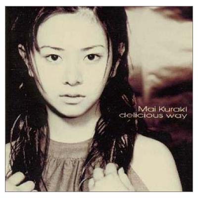 【中古】delicious way [Audio CD] 倉木麻衣; Mai Kuraki; M.Africk; YOKO B.Stone and Cybersound
