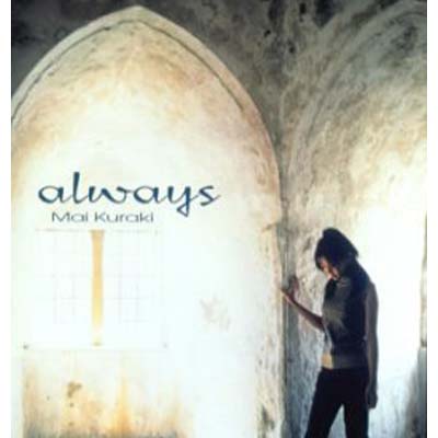 【中古】always [Audio CD] 倉木麻衣; Mai Kuraki; Cybersound; YOKO Black.Stone and Akihito Tokunaga