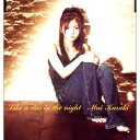 【中古】Like a star in the night [Audio CD] 倉木麻衣