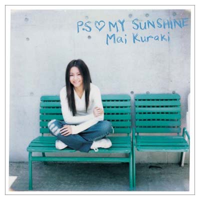 【中古】P.S MY SUNSHINE [Audio CD] 倉木麻衣; 岡本仁志; 後藤康二 and YUKI NAKANO