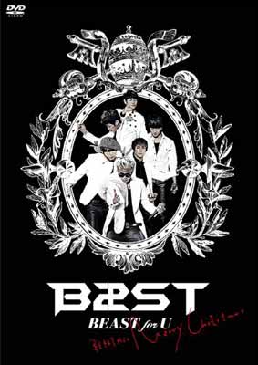 【中古】BEAST for U ~BEASTからのMERRY CHRISTMAS~ [DVD]