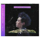 【中古】ソメイヨシノ (初回生産限定盤)