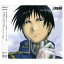 šHAGAREN SONG FILE-ROY MUSTANG- [Audio CD] ޥ(Ʃ); Ŧ and º