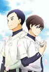 【中古】バッテリー 1(イベントチケット優先販売申し込み券付)(完全生産限定版) [DVD] [Audio CD] 内山昂輝; 畠中祐; 藤巻勇威; 小野友樹; 木村良平 and 望月智充