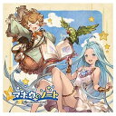 【中古】マホウのノート ~GRANBLUE FANTASY~