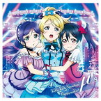 【中古】KiRa-KiRa Sensation!/Happy maker! [Audio CD] μ’s; 畑亜貴; 本田光史郎 and 前口渉