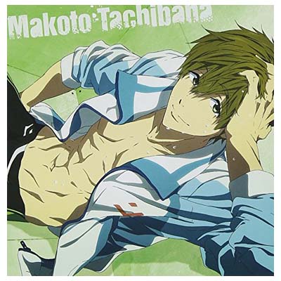 【中古】TVアニメ Free!-Eternal Summer-キャラクターソングシリーズ 02 [Audio CD] 橘真琴(鈴木達央); こだまさおり; 宮崎誠 and 磯崎健史