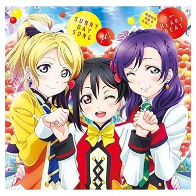 【中古】劇場版『ラブライブ!The Scho