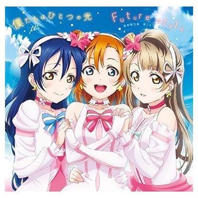 【中古】劇場版『ラブライブ!The Scho