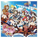 【中古】スマートフォンゲーム『ラブライブ!スクールアイドルフェスティバル』コラボシングル「HEART to HEART!」