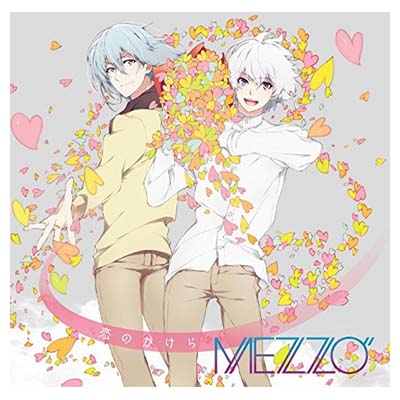 š۷ӥץꥲإɥå奻֥١Τ [Audio CD] MEZZO; yozuca* and ܷ