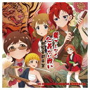 【中古】THE IDOLM◎STER THE◎TER ACTIVITIES 02