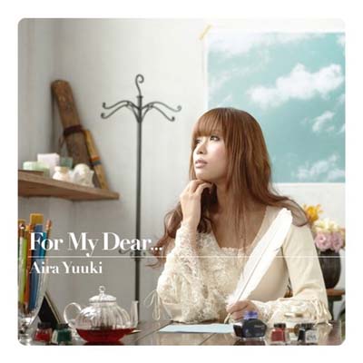 【中古】For My Dear...
