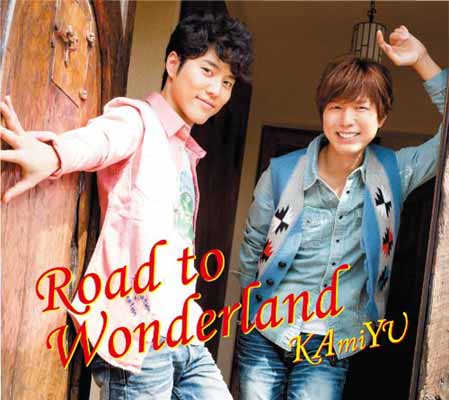 【中古】Road to Wonderland(豪華盤)(DVD付)