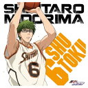 【中古】TVアニメ 黒子のバスケ キャラクターソング SOLO SERIES Vol.4
