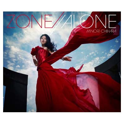 【中古】ZONE//ALONE [Audio CD] 茅原実里; 畑亜貴; 菊田大介(Elements Garden); 鍋嶋圭一 and 寺田志保