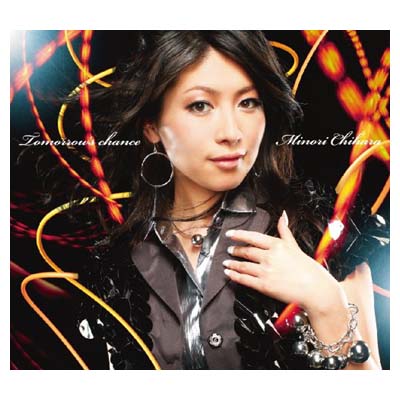 【中古】Tomorrow's chance [Audio CD] 茅原実里; 菊田大介; 俊龍 and 畑亜貴