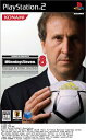 【中古】ワールドサッカー ウイニングイレブン8(2)