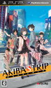 【中古】AKIBA'S TRIP - PSP