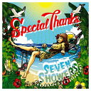 【中古】SEVEN SHOWERS